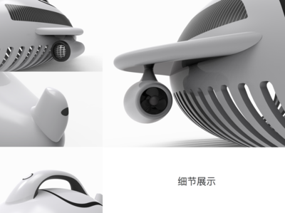 小白鲨智能水面清洁器 2016届毕业设计中的未来交互探索